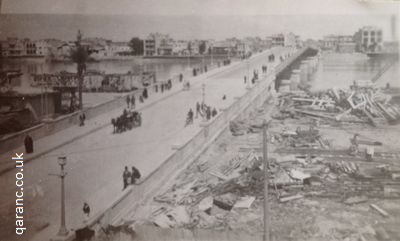 ashar iraq main street 1941