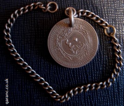 Islamic coin bracelet wwi