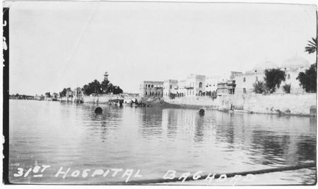 31st Hospital Baghdad