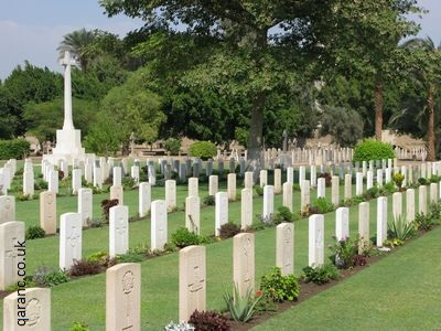 Cairo Egypt War Memorial Cemetery