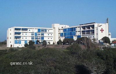 Akrotiri Hospital