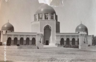 north gates baghdad