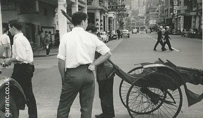 rickshaw Hong Kong